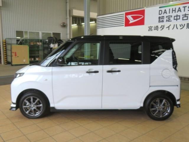 ムーヴG