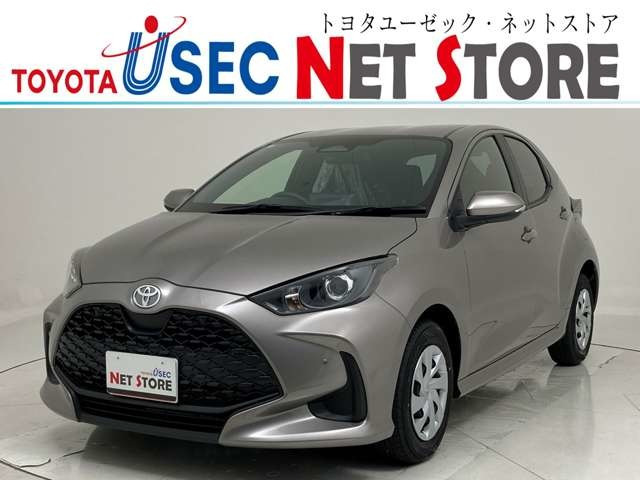 ヤリス1.0 X