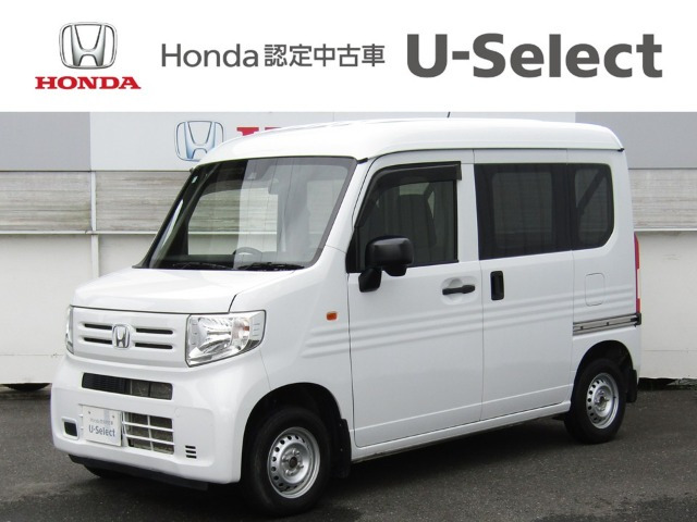 N-VANG 4WD