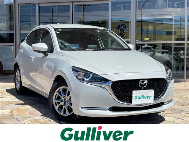 MAZDA21.5 15S サンリットシトラス