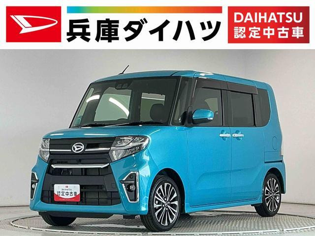 タントカスタムRS