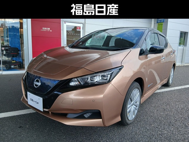 リーフS