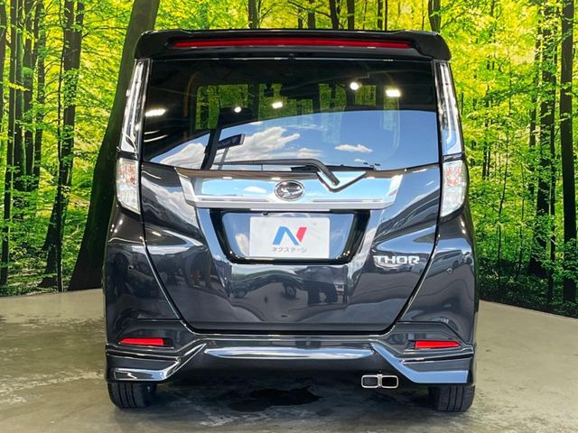 �������x�̃K���X�疌�ŝ����͂������A�㎿�ȃc���E����������B���O����_���J�����؂Ȉ��Ԃ�ی삵�A�F�����E�򉻂�h�~�B�u�e�X�v���b�V���R�[�g�v�A�u�e�v���~�b�T�R�[�g�v���炨�I�т��������܂��B