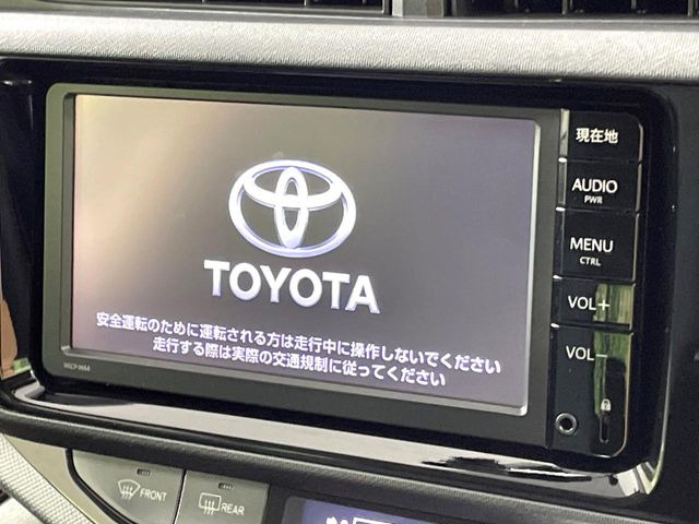 アクア1.5 S スタイルブラック