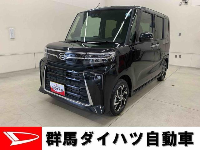 タントカスタムX