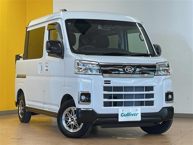 アトレーデッキバンベース 4WD