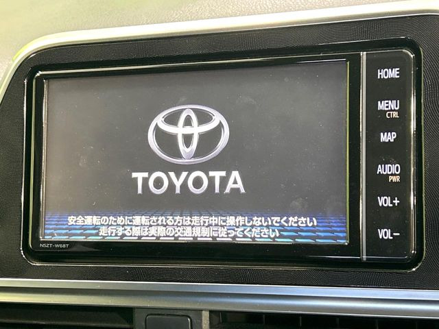 シエンタ1.5 G