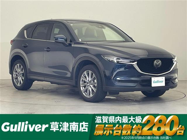 CX-52.2 XD エクスクルーシブ モード