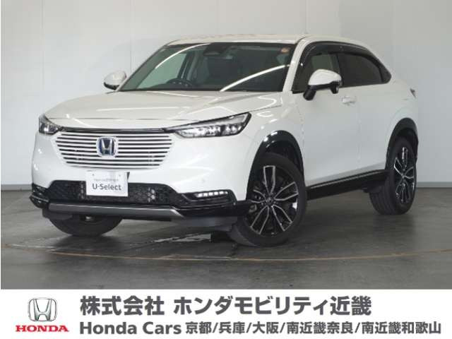 ヴェゼル1.5 ハイブリッド Z