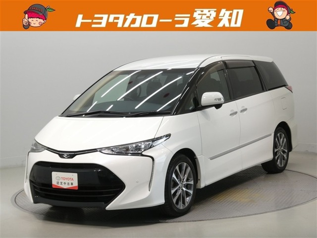 エスティマ2.4 アエラス プレミアム
