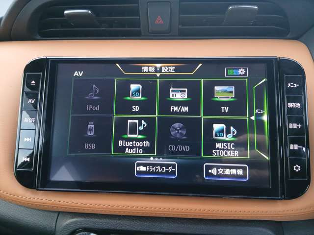 キックス1.2 X ツートーン インテリアエディション (e-POWER)