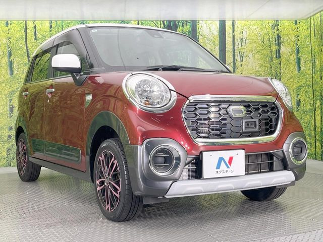 �������x�̃K���X�疌�ŝ����͂������A�㎿�ȃc���E����������B���O����_���J�����؂Ȉ��Ԃ�ی삵�A�F�����E�򉻂�h�~�B�u�e�X�v���b�V���R�[�g�v�A�u�e�v���~�b�T�R�[�g�v���炨�I�т��������܂��B