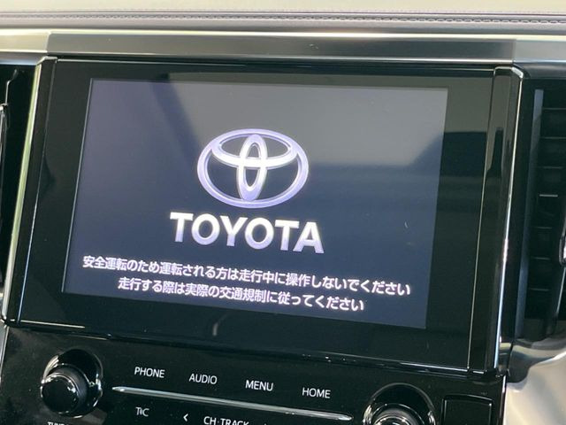 アルファード2.5 S Cパッケージ