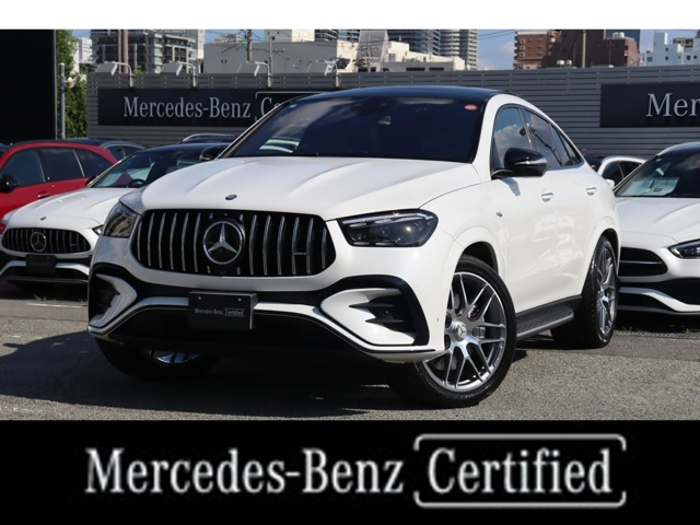 GLEクーペAMG GLE53 4マチックプラス (ISG) 4WD