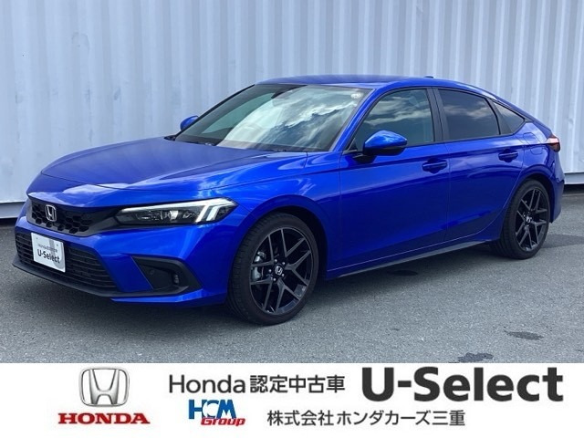 シビック