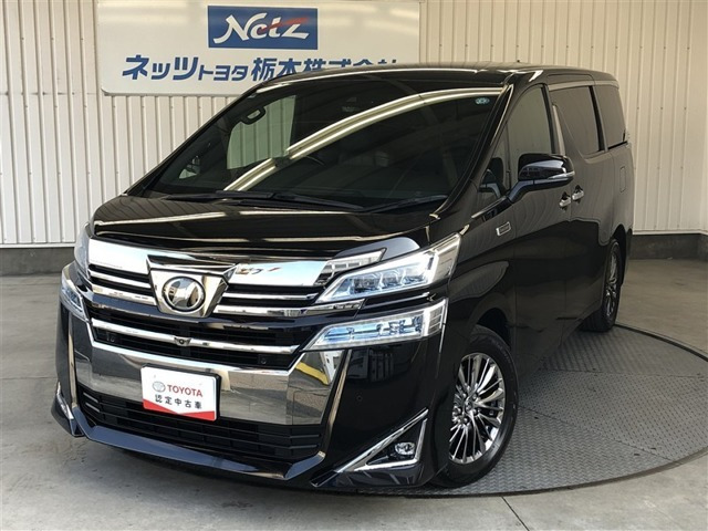 ヴェルファイア3.5 エグゼクティブラウンジ ロイヤルラウンジ 4WD