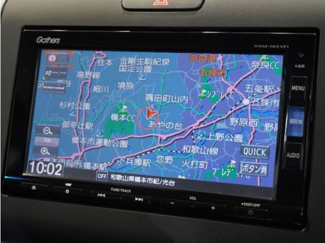 フリード1.5 G ホンダセンシング