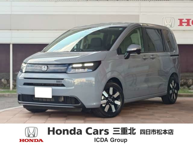 ホンダ フリード グレー系」の中古車 （3ページ目）| 中古車情報・中古