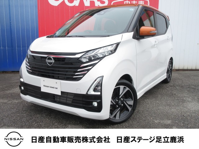 デイズハイウェイスター Gターボ プロパイロットエディション