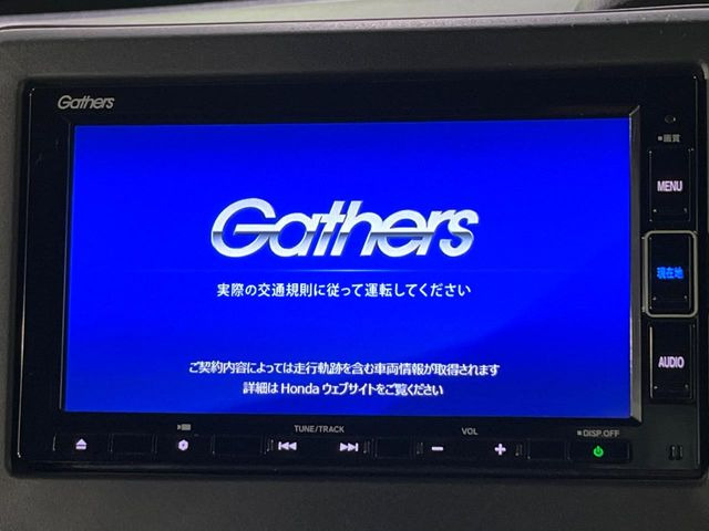 N-BOXカスタムG L ホンダセンシング