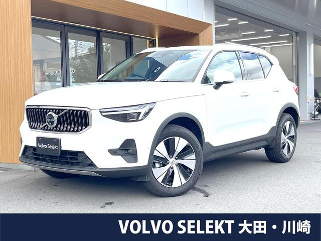 XC40B3