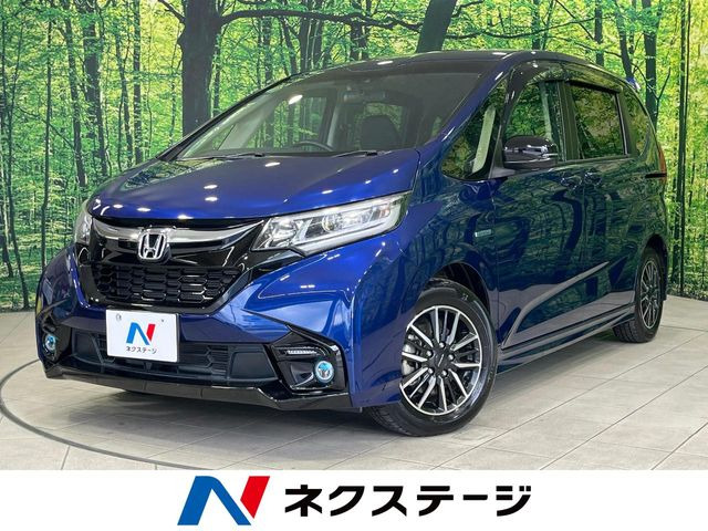 フリードハイブリッド
