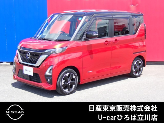 デイズハイウェイスターX プロパイロットエディション