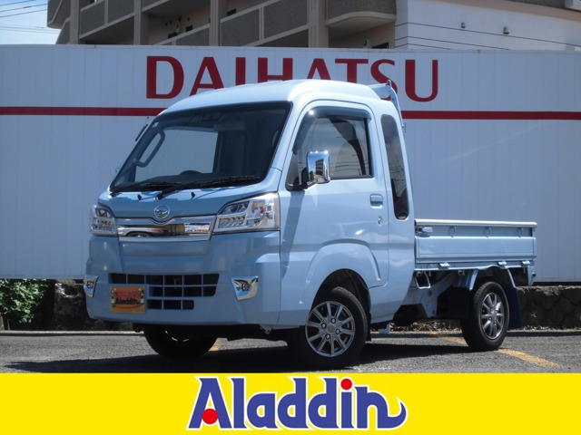 ハイゼットトラックジャンボ SAIIIt 4WD