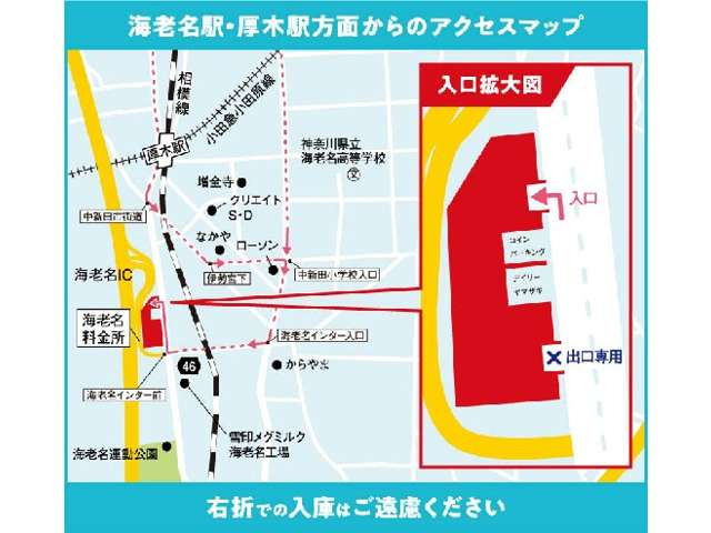 ハイエース