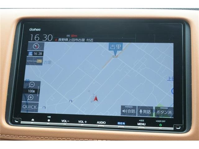 ヴェゼル1.5 ハイブリッド Z ホンダセンシング 4WD