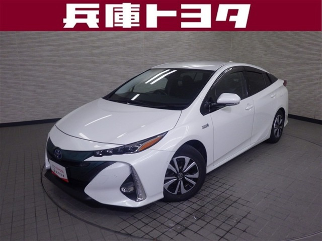 プリウスPHV1.8 A