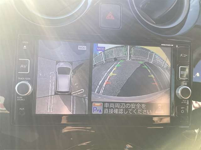 ノート1.2 e-POWER X