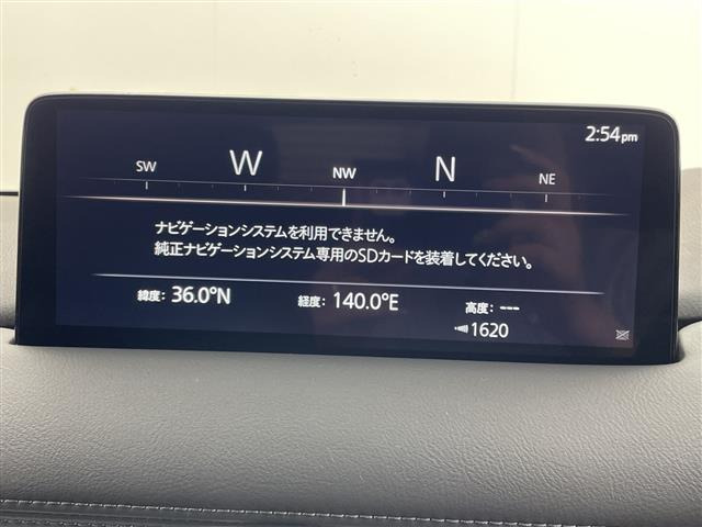 CX-82.2 XD ブラックトーンエディション