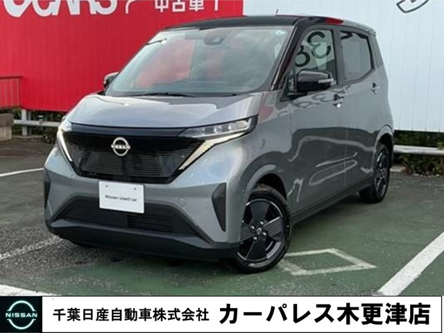 サクラX