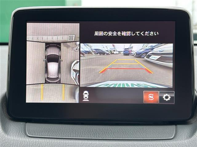 デミオ1.5 15S