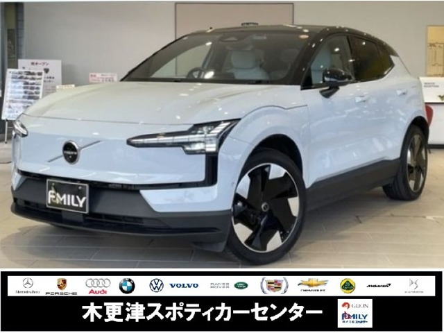 EX30ウルトラ シングルモーター エクステンデッド レンジ