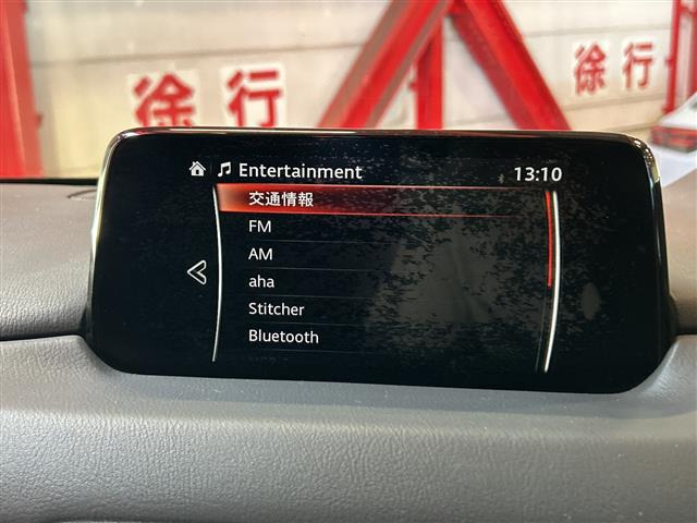 CX-52.0 20S プロアクティブ