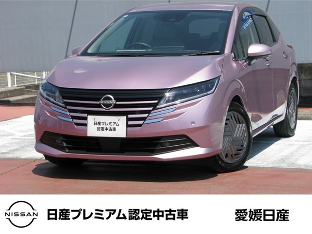 ノート1.2 X