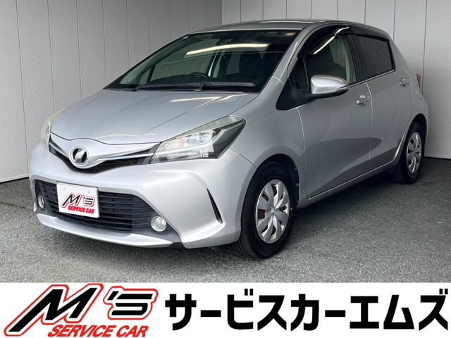 ヴィッツ1.3 ジュエラ