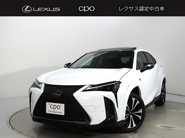 UX250h Fスポーツ エモーショナル エクスプローラー