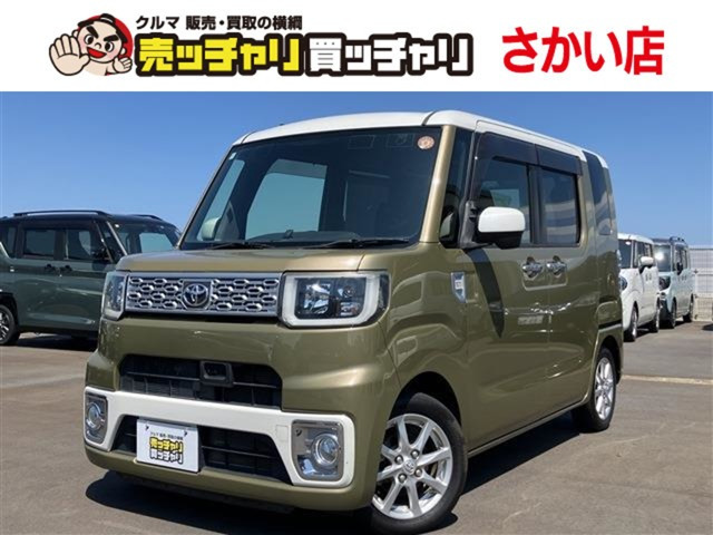 ピクシスメガX SA 4WD