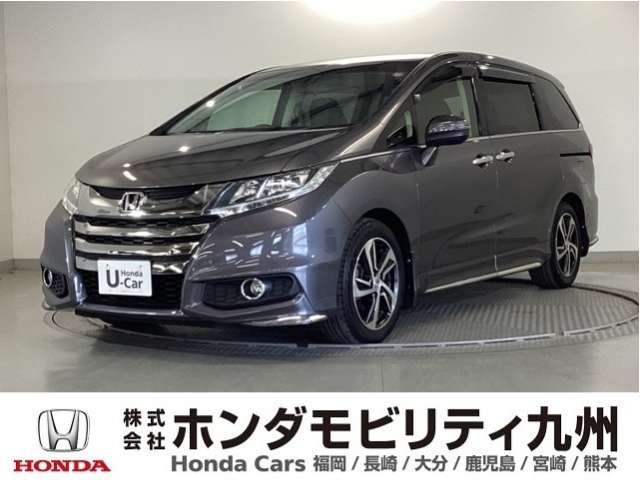 オデッセイ2.4 アブソルート