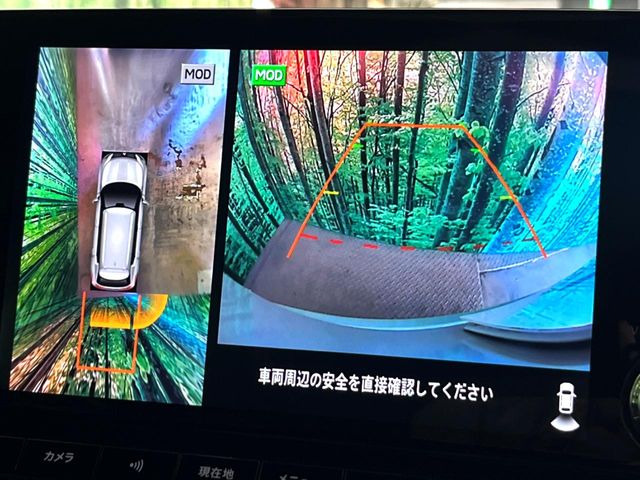 �y�}���`�A���E���h���j�^�[�z��p�̃J�����ɂ��A�ォ�猩���낵���悤�Ȏ��_��360�x�N���}�̎��͂��m�F���邱�Ƃ��ł��܂������p�������m�F���₷���A�����ꏊ�ł̐؂�Ԃ��⒓�Ԃ��X���[�Y�ɍs���܂��B