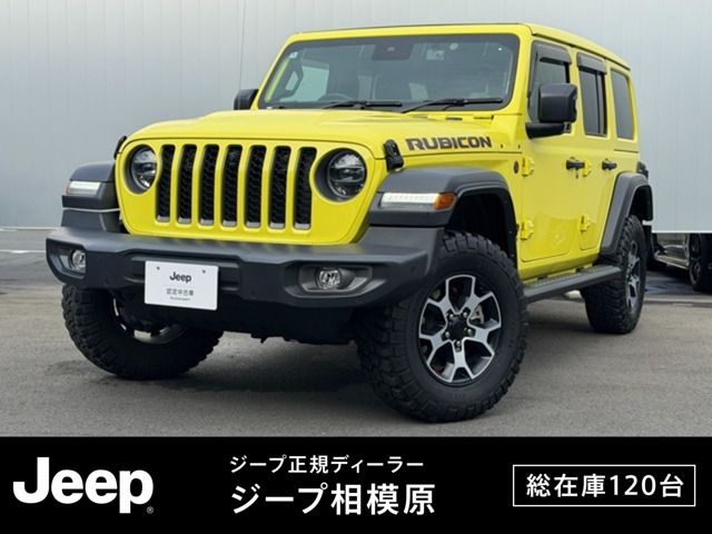 ラングラーアンリミテッド ルビコン パワートップ 4WD