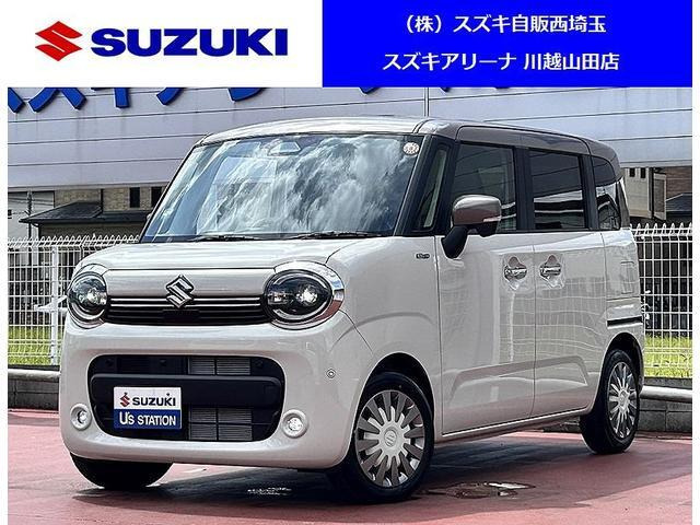 ワゴンRスマイルハイブリッド(HYBRID) X