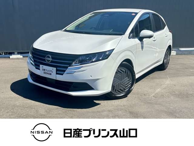 ノート1.2 X