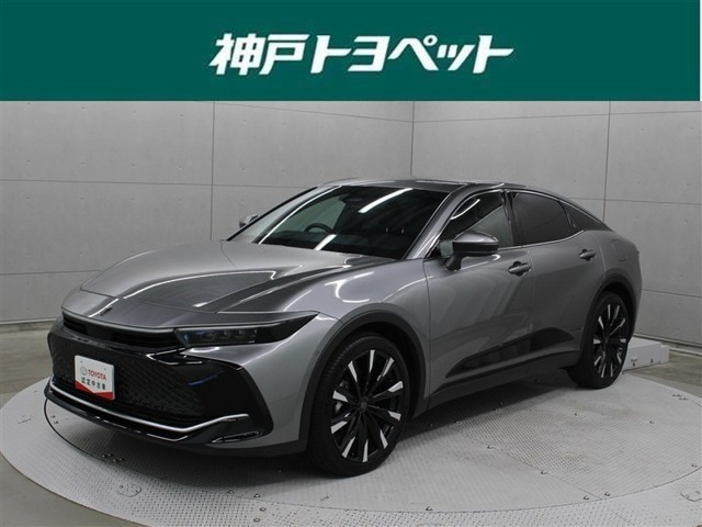クラウンクロスオーバー