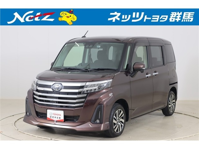 ルーミー1.0 カスタム G