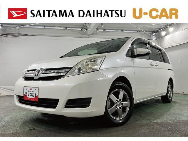 アイシス1.8 L