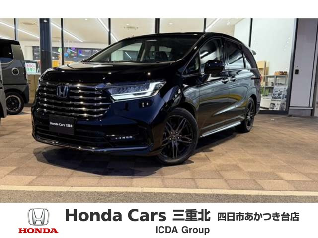 オデッセイ2.0 e:HEV アブソルート EX